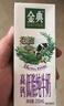 路斯（Luscious）猫粮肉松夹心鲜肉无谷全价益生菌成猫幼猫通用猫粮 【肉松夹心】鲜肉无谷猫粮4斤 实拍图