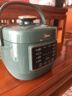 美的（Midea）京东自营电压力锅小型1-3人高压电饭煲2.5L 全自动智能预约多功能电压锅开盖炖煮饭锅MY-S340 实拍图