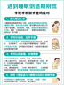 童泰（TONGTAI）婴儿短袖连体衣夏季纯棉宝宝衣服儿童家居服内衣2件装 绿色73cm 实拍图