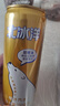 北冰洋桔汁橙汁汽水经典口味碳酸饮料330ml12整箱送礼礼品礼盒火锅聚餐 实拍图