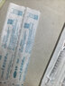 可孚 一次性注射器医用无菌针管针筒带针头喂食喂药器 10支1ml*0.45 实拍图