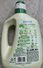立白卫仕天然除菌洗衣液5.76斤加量装  除菌率99.99% 青翠茶园淡香 实拍图