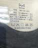 猫人羊羔绒保暖内衣男套装加绒加厚抗寒零下40度羊毛蚕丝中老年东北 实拍图