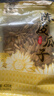 华味亨陈皮瓜子420g/袋脱皮工艺陈皮味瓜子大颗粒籽坚果炒货零食团购 实拍图