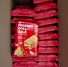 泓一凤凰卷蛋卷端午节礼盒900g休闲零食饼干糕点早餐代餐下午茶点小吃 实拍图