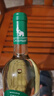 智象【原瓶进口】 安第斯莫斯卡托甜白葡萄酒750ml单支红酒 实拍图