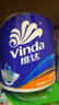 维达（Vinda）有芯卷纸 蓝色经典4层160克*10卷 厚韧大分量 卫生纸厕纸 卷筒纸 实拍图