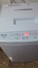 统帅（Leader）海尔出品 悦己波轮洗衣机 全自动家用6公斤儿童迷你小型 京东自营以旧换新家电补贴XQBL60-M20D0 实拍图