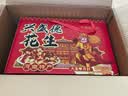 兴盛德麻辣花生礼盒装 320g*6桶 河南开封特产礼物休闲零食坚果炒货小吃 实拍图