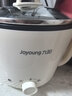 九阳（Joyoung）多功能锅电热锅小煮锅电蒸锅火锅锅学生宿舍电煮锅1-2人1.8L泡面电火锅HG18-G266C【蒸笼款】 实拍图