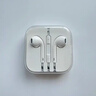 Apple/苹果 EarPods USB-C有线耳机 type-c有线耳机苹果耳机 苹果17有线耳机笔记本耳机游戏音乐 实拍图