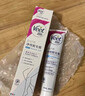薇婷（VEET）脱毛膏100ml温和四肢非脱毛膏私密处 非脱毛膏永久去根不再生长 实拍图