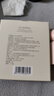 恋火（Passional Lover）PL粉底液蹭不掉遮瑕持久防水不脱妆不卡粉BB霜试用7ml4.0 瓷白色 实拍图