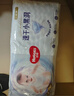 好奇（Huggies）金装拉拉裤XL96片(12-17kg)尿不湿【速干不易红】 实拍图