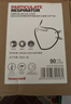 霍尼韦尔（Honeywell）H950口罩KN95级冬季防飞沫粉尘沙尘暴头戴式 50只/盒双片装 实拍图