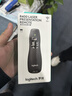 罗技（Logitech）R400 无线演示器 ppt翻页笔 演示笔（激光笔）电子笔 投影仪遥控笔 实拍图