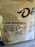 德芙 丝滑牛奶巧克力327g （84g+243g）休闲儿童零食 糖果 实拍图