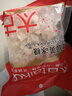 太古黄冰糖 454g优级冰糖块黄糖雪梨煲汤小颗粒黄冰糖 食糖 烘焙家用 实拍图