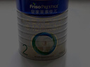 美素佳儿（Friso）皇家较大婴儿配方奶粉2段（6-12个月）400克 乳铁蛋白 新国标 实拍图