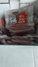 美珍香（BEE CHENG HIANG） 迷你咖喱金钱烧烤牛肉100g 牛肉干肉脯烧烤肉干类休闲零食小吃 实拍图