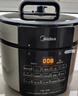 美的（Midea）电压力锅5L家用智能0涂层钢胆大屏操控智能开盖煮双胆电饭煲高压锅适用4-6人MY-E5915G京东自营 实拍图