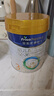 美素佳儿（Friso）皇家幼儿配方奶粉 3段（1-3岁幼儿适用）800g 乳铁蛋白 (新国标) 实拍图
