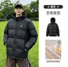 骆驼羽绒服男防泼水鸭绒男女加厚户外防寒冬季面包服外套女 黑色 男女同款,7674B L 实拍图