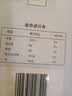 东方甄选蓝莓纯汁原汁原浆原液100%果蔬汁果汁饮料便携办公室饮品 【6袋装】 90g*6袋 *1箱 实拍图