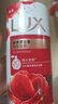 力士（LUX）(LUX)沐浴露 醉梦罗兰香馥郁香氛沐浴乳1000g 持久留香 实拍图