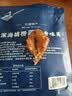 开心鱼片 即食烤鱼片 多味鱼干海味零食休闲小吃 香辣100g*3罐 实拍图