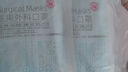 维德（WELLDAY）一次性医用外科口罩灭菌级蓝色100只A1型（无菌）防花粉过敏鼻 实拍图