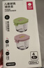babycare婴儿辅食盒玻璃宝宝辅食保鲜工具便携防漏可蒸煮冷冻 220ml 青+青 实拍图
