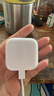 Apple/苹果 40W USB-C充电器动态调节功率 type-c充电器苹果手机充电 苹果17手机充电器 实拍图