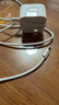 Apple/苹果 40W USB-C充电器动态调节功率 type-c充电器苹果手机充电 苹果17手机充电器 实拍图