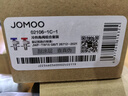 九牧（JOMOO）黄铜球阀全开大流量三角阀燃气热水器水阀加厚球阀套装02106 实拍图