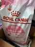 皇家幼猫猫粮 幼猫奶糕 K36 通用粮 4-12月 2KG 实拍图