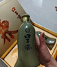 口子窖五年型 兼香型白酒 50度 550ml*2瓶 礼盒装 送礼 实拍图