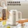 苏泊尔烧水壶保温一体全自动恒温电热水壶316L食品级不锈钢无缝内胆开水壶5段调温煮水壶养生壶泡奶机 1.5L 【双煮水模式】5段调温 实拍图
