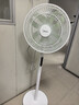 美的（Midea）【幸运草安睡1S】一级能效直流变频声控电风扇家用遥控卧室静音落地扇台式桌面抗菌大风力转页扇 实拍图