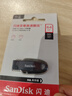 闪迪（SanDisk）128GB USB3.2 U盘 CZ550黑色 读速100MB/s 安全加密 数据恢复 学习办公电脑车载 高速大容量优盘 实拍图