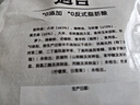 襄遇二陽小米锅巴五香200g+麻辣200g*2 粗粮酥脆办公解馋休闲零食膨化小吃 实拍图