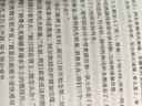 全2册 骆驼祥子+钢铁是怎样炼成的原著无删减 新封面 七年级下册课外阅读书籍  赠考点手册  初中生寒假推荐阅读书籍人教版教材配套阅读 名师导读 难点注释 实拍图