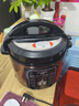 半球（PESKOE）电压力锅家用预约智能多功能高压锅全自动煲汤煮饭电饭煲 4升 单胆（适用1-4人） 4L 半球电压力锅 实拍图