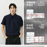 森马【纯棉抗菌】短袖T恤男夏季打底衫纯色基础内搭上衣109926100101 实拍图
