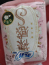苏菲裸感S贵族棉纯棉日用卫生巾25cm12片 透气亲肤低敏姨妈巾京东自营 实拍图