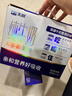 天润A2β酪蛋白3.8g蛋白纯牛奶125g*16盒 儿童牛奶 礼盒装 实拍图