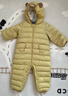 迷你巴拉【迷你小蛋仔】儿童连体羽绒服男女童宝宝冬日保暖萌趣外套新款 蜜糖黄 【白鸭绒-1000+清洁度】 90 CM -充绒量68.8g 实拍图