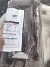 门缘沐然薄脆片牦牛肉片 100g九成干超干 青海祁连山特产休闲零食肉干肉脯 原味50g/1罐  超干牦牛肉片 实拍图