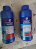 疯狂石头【硝化菌+稳定剂】各600ML消化细菌养鱼用品鱼缸净水剂去除重金属 实拍图
