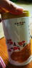 天福茗茶  茉莉花茶  有情绣球龙珠浓香型茉莉花茶200g罐装散装茶叶 实拍图